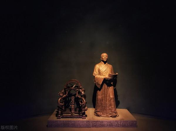 古代中國科技發明——薪盡火傳 古代中國科技發明——薪盡火傳