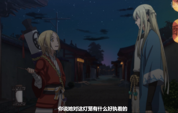 《識夜描銀》:勾勒志怪動畫的另一種可能 《識夜描銀》:勾勒志怪動畫的另一種可能