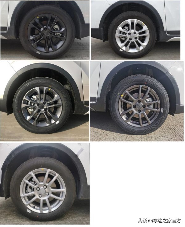 力帆楓葉X3 PRO申報圖曝光 搭載1.5升自然吸氣發動機