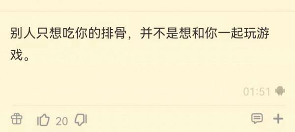 魔獸TBC:狂暴戰招募轉服首次活動,被強插5000G海嘯,不服就被踢 魔獸TBC:狂暴戰招募轉服首次活動,被強插5000G海嘯,不服就被踢