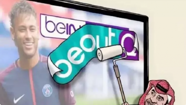 讓紐卡成為世界最富有的俱樂部只是沙特與卡達較勁的開始 讓紐卡成為世界最富有的俱樂部只是沙特與卡達較勁的開始