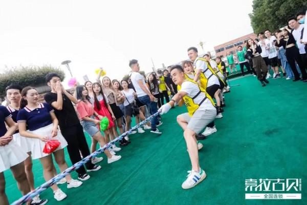 華夏文化園裡辦千人電音狂歡派對！這家公司太讚了....