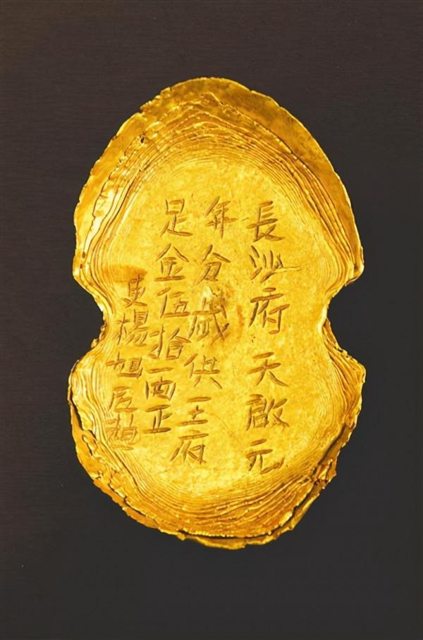 四川引水工程挖出銀錠,專家為尋寶抽乾江水,揭開張獻忠寶藏的秘密