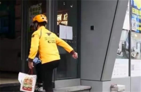 姚志剛:辭去銀行行長自主創業,虧損230萬後卻因送外賣走紅 姚志剛:辭去銀行行長自主創業,虧損230萬後卻因送外賣走紅