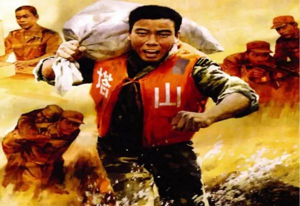 《他犧牲的時候入黨才八天》