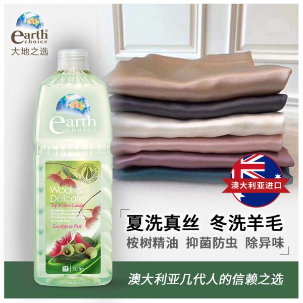 這些讓衣物保持煥然一新的清潔妙招，現在get還來得及