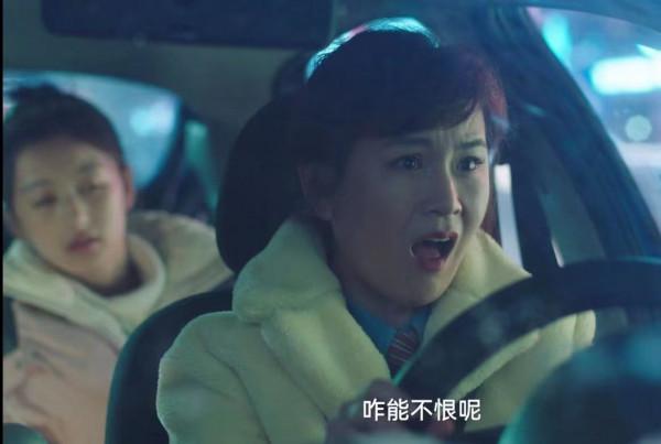 《假日暖洋洋2》開播，劉濤陳赫主演，倪大紅倪萍作陪，煙火味濃