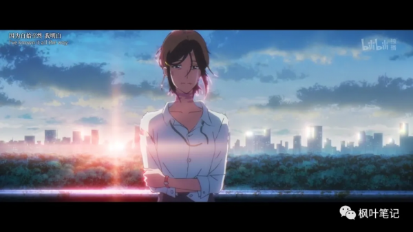 《時光代理人》值得推薦的國產動漫,從治癒到致鬱只需要一分鐘 《時光代理人》值得推薦的國產動漫,從治癒到致鬱只需要一分鐘