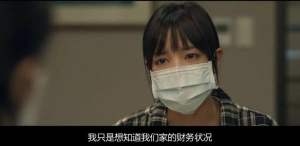 賈靜雯新片變老了？這不重要