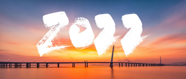 中興通訊董事長李自學：堅定方向，敢於突破，穩步邁入超越期