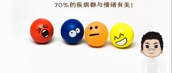 正確的養生,不是睡覺,不是運動,而是它們 正確的養生,不是睡覺,不是運動,而是它們