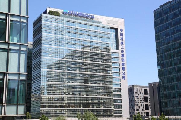 中國股市：未來空間或超200&percnt;的6只新基建概念股（附名單）