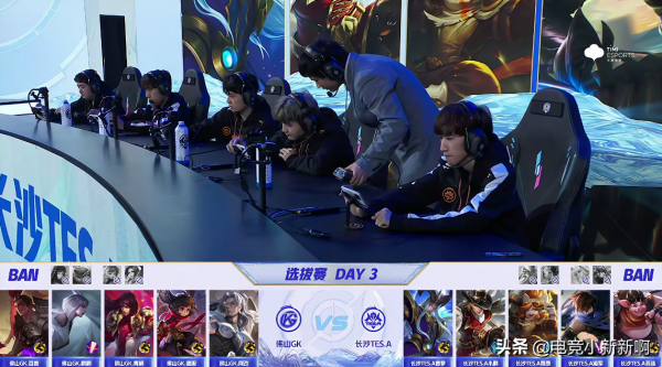 野王湘軍無敵C，滔搏暴打GK拿到5分！瓶子：3年了，TES戰勝了心魔