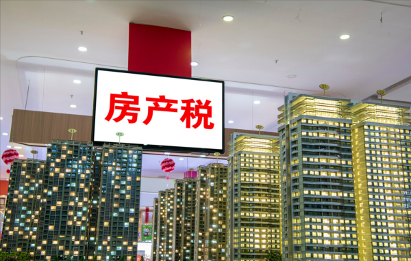 有了國家政策兜底，剛需一族迎來4大利好，一起來看看