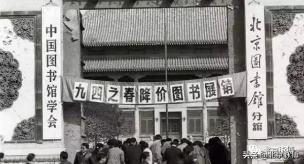 畫說丨500張老照片帶您穿越，從晚清到新中國的北京人文風景