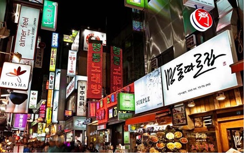 日本新婚獎勵4萬,韓國則給60萬貸款,中國結婚給多少貸款合適? 日本新婚獎勵4萬,韓國則給60萬貸款,中國結婚給多少貸款合適?