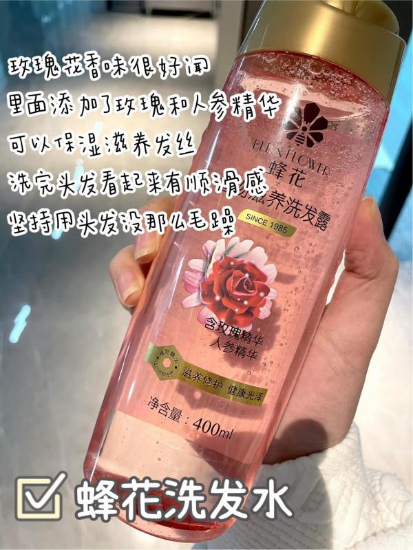 消費降級？平價洗髮水也可以這麼好用