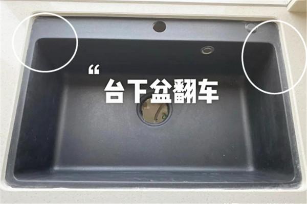 看完這些裝修失敗現場，我總結了6條避坑指南！建議大家收藏