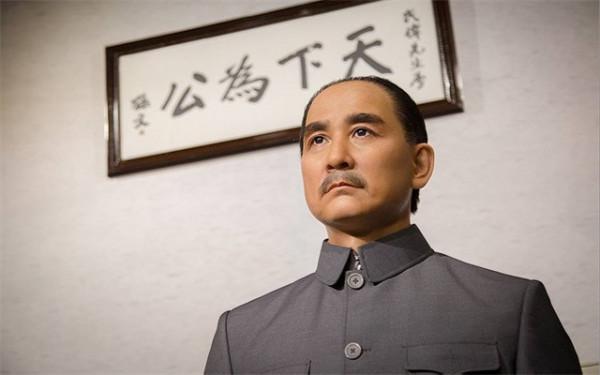 孫中山臨死前非要睡在地上,還要求地上有冰,宋慶齡都不知為何? 孫中山臨死前非要睡在地上,還要求地上有冰,宋慶齡都不知為何?