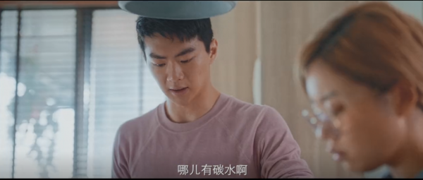 該讓她上次熱搜了 該讓她上次熱搜了