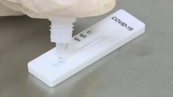 防控新冠是否要推廣家庭自檢?專家稱自檢讓疾控一無所知 防控新冠是否要推廣家庭自檢?專家稱自檢讓疾控一無所知