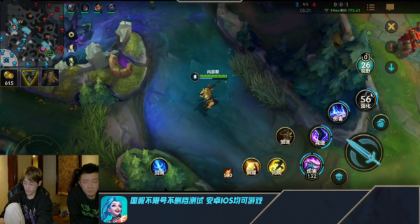 只要隊友穩住，再逆風也能翻？鬥魚靈藥超神狗頭後期一打五