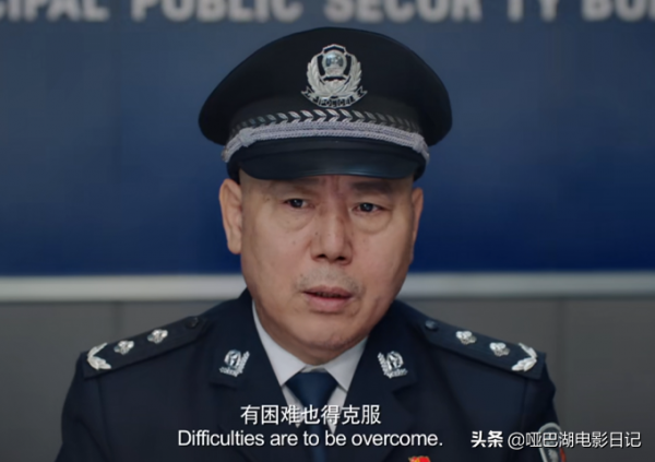 《四平警事之尖峰時刻》上映,3大看點,網上評價高 《四平警事之尖峰時刻》上映,3大看點,網上評價高