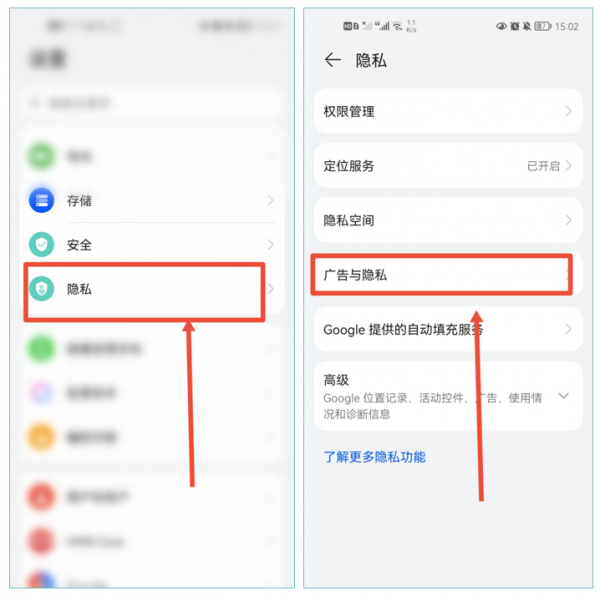 安卓手機隱藏的8個功能,每一個都與生活息息相關,簡單且實用 安卓手機隱藏的8個功能,每一個都與生活息息相關,簡單且實用
