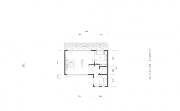 想在石景山買別墅，「遠洋源山春秋」為什麼能均價 9.3 萬 /㎡