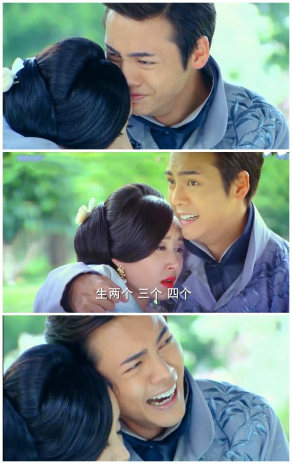 求你們別“哭”了,再哭我就要笑了 求你們別“哭”了,再哭我就要笑了