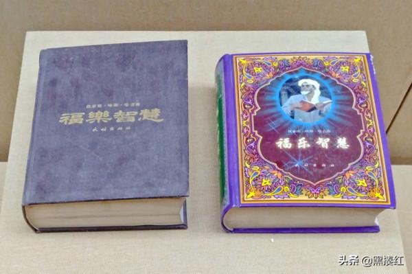 新疆遊記 | 獨特的“伊斯蘭幾何”圖案 新疆遊記 | 獨特的“伊斯蘭幾何”圖案