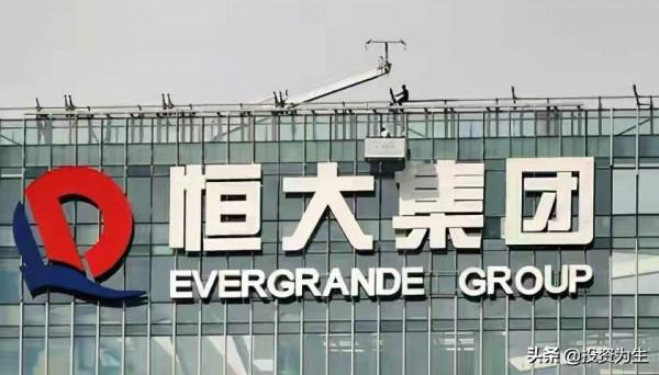 寶能理財延期兌付,個人投資者理財路上如何避坑? 寶能理財延期兌付,個人投資者理財路上如何避坑?