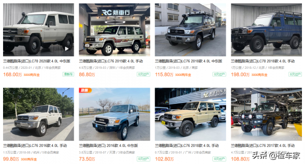 沒速度沒顏值,80萬買臺手動擋無怨無悔!網友:最寒酸的神級豪車 沒速度沒顏值,80萬買臺手動擋無怨無悔!網友:最寒酸的神級豪車