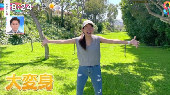 日本160斤少女沉迷生存遊戲一年半 成功減肥化身美少女