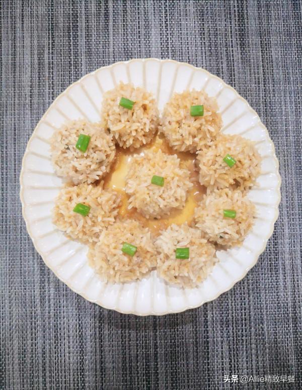 中秋節快到了,做道珍珠丸子吧,軟糯鮮嫩又飽腹,寓意幸福團圓 中秋節快到了,做道珍珠丸子吧,軟糯鮮嫩又飽腹,寓意幸福團圓