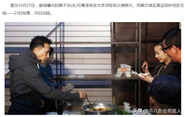 被前夫威脅、拼命賺錢落病根，娛樂圈裡的單親媽媽，各有各的艱辛