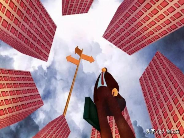 70年產權到期後該怎麼辦，房子到底歸誰？終於給出明確的答覆了