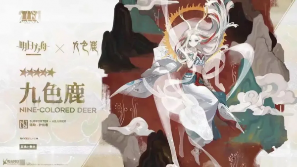 千億級全球RPG手遊賽道，誰才是真正的RPG之王？