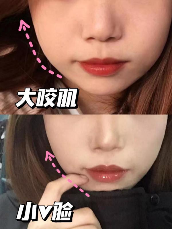 四個動作高效瘦-臉！男女都可