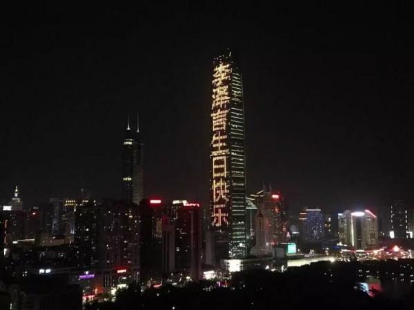 國產乙女遊戲四週年:為什麼出不了第二個《戀與製作人》? 國產乙女遊戲四週年:為什麼出不了第二個《戀與製作人》?