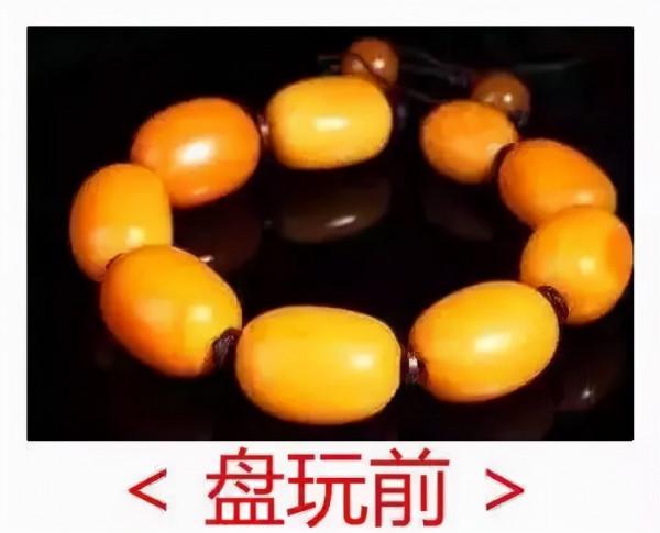 大媽把玩了20年的核桃變成了“玉”核桃？