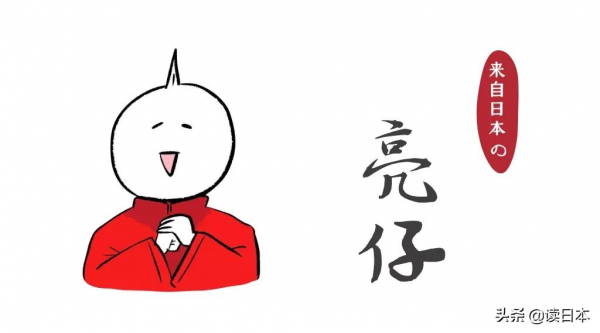 亮仔丨日本小夥愛逛中國超市，被五花八門的商品給驚呆