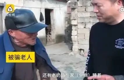 中老年人有多野？年輕人：過於生猛，自愧不如