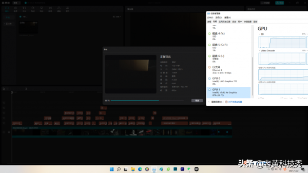 英特爾獨顯DG1深度評測：沉寂23年，英特爾的首款獨顯功力幾何？