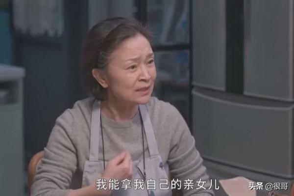 《小敏家》中的佟兵媽和李主任，看似不起眼的配角，來頭都不小