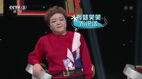 孫儷顏值下滑有些明顯，意外撞臉了她