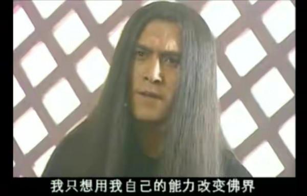 6位反派角色演技炸裂,角色使人又愛又恨,你知道幾位 6位反派角色演技炸裂,角色使人又愛又恨,你知道幾位