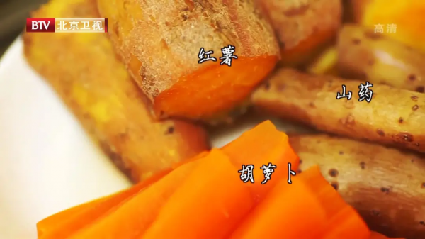 高血糖人群不能隨意吃的名單揭曉！薯類、雜糧，選對才能控血糖