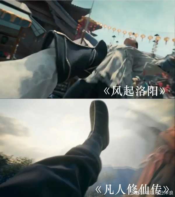 《風起洛陽》又道歉了！武打動作照搬動畫，回應卻不敢提“抄襲”