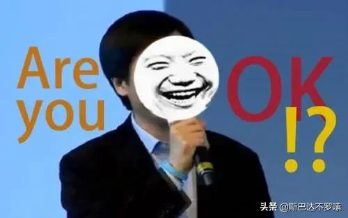 小米 12 Pro 和 iPhone 13 選哪個？